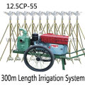 Agriculture Spray Irrigation Machine